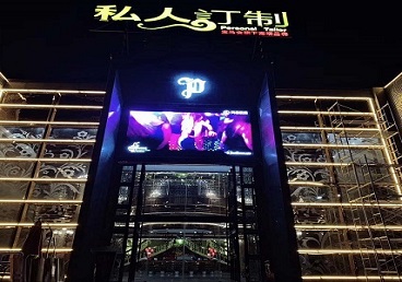 林州中低档荤素KTV少爷会所体验-私人定制KTV消费荤素点评